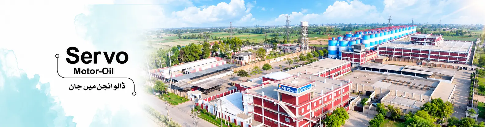 Servo Motor Oil Factory iamge