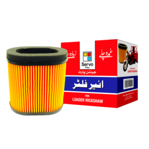 AIR-FILTER-LOADER-RICKSHAW-1-600pxl