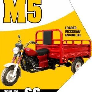 Servo M5 Loader Rickshaw