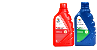 servo cooolant